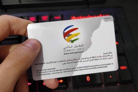 استغلال نظام “المقاول الذاتي” لتشغيل المتقاعدين.. تحايل قانوني بعقوبات تصل إلى 30 ألف درهم
