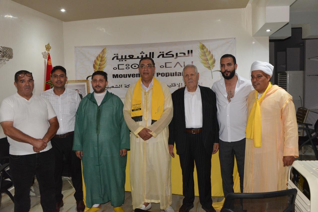 تامنصورت.. الحركة الشعبية تعزز حضورها الميداني بافتتاح مقر جديد ورسائل سياسية تسبق الاستحقاقات المقبلة