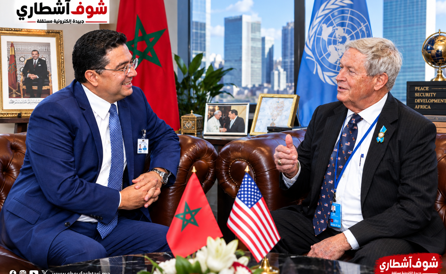 جو ويلسون يجدد دعمه لسيادة المغرب على صحرائه ويشيد بدور المملكة في استقرار إفريقيا