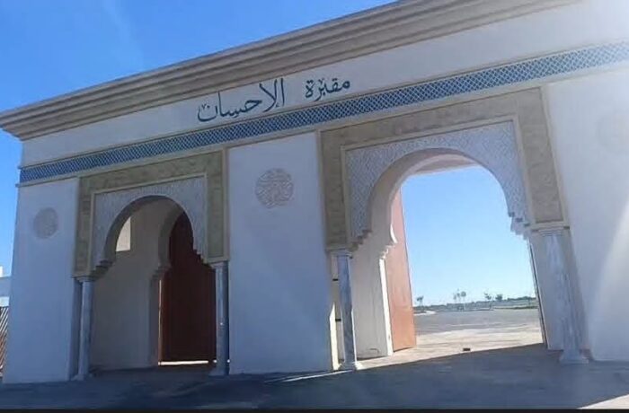 مديونة.. من معركة الرئاسة إلى اختبار التدبير.. «مديونة خدمات» أمام مسؤولية تدبير مقبرة الإحسان