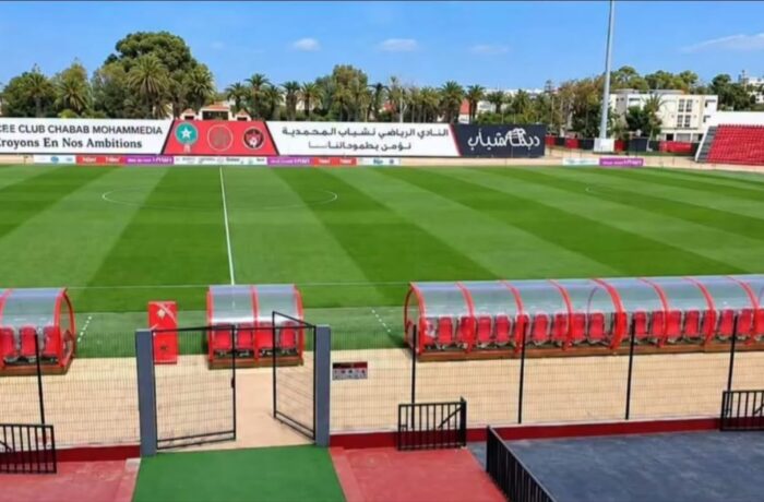 رسمياً.. نقل مباراة حسنية أكادير والمغرب الفاسي إلى المحمدية
