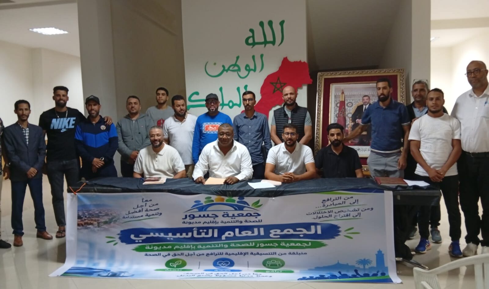 تيط مليل.. تأسيس جمعية جسور للصحة والتنمية لتعزيز الترافع عن قضايا الصحة بإقليم مديونة