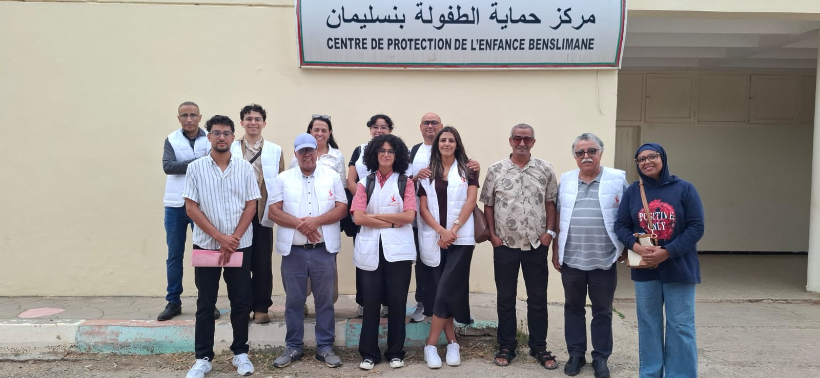 بنسليمان.. حملة طبية ونفسية لفائدة مراهقين في وضعية هشاشة بمبادرة من جمعية متخصصة في إعادة التأهيل
