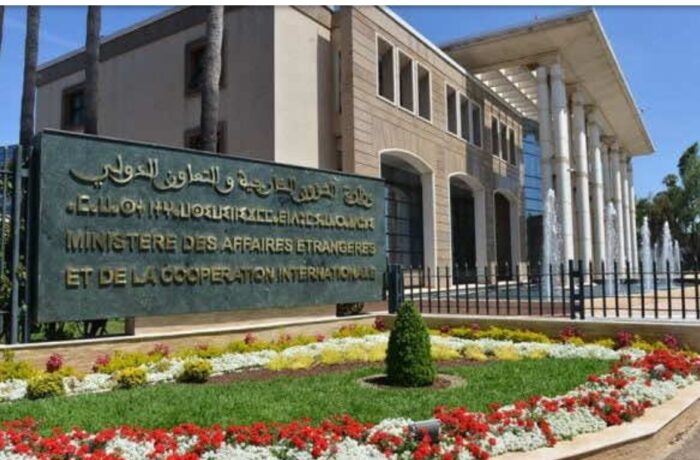 القنصلية العامة للمملكة بفرنسا تأكد أن مقرها تعرض للهجوم