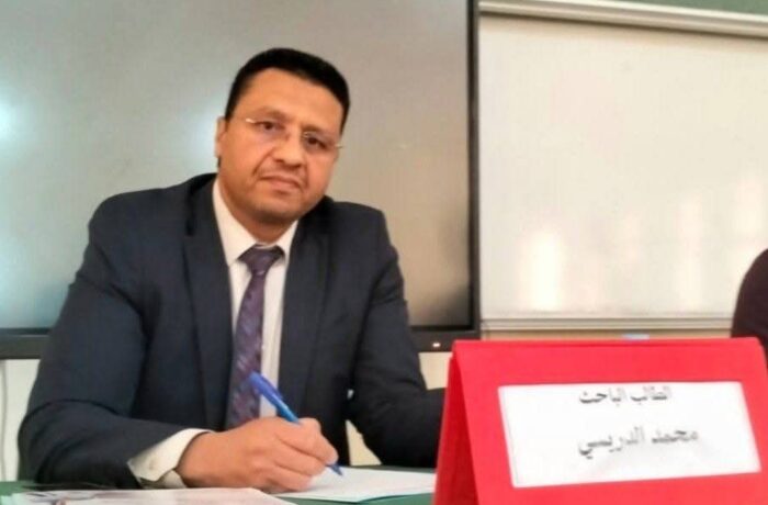 في العلاقة بين مشروع قانون المالية والبرنامج الحكومي
