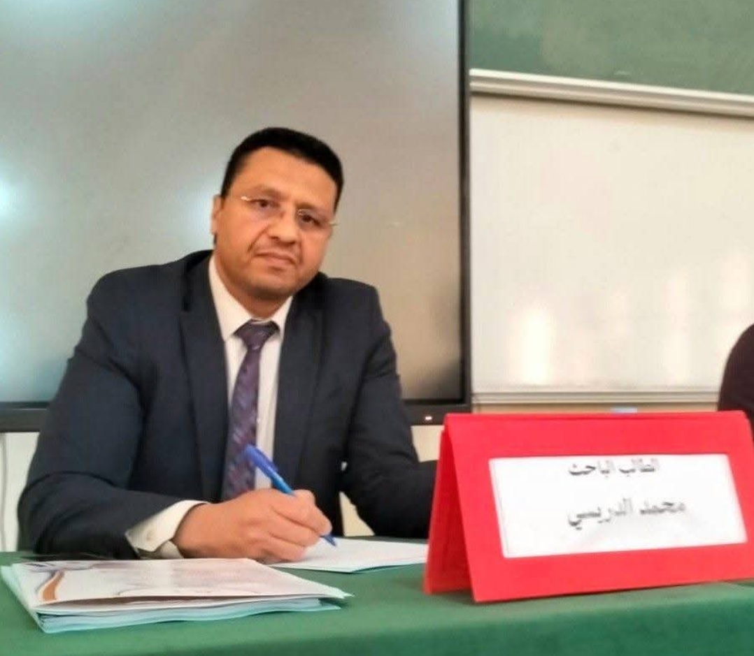 ” تجريم الإثراء غير المشروع” بين الجرأة في التناول ومحاولة الالتفاف !!!