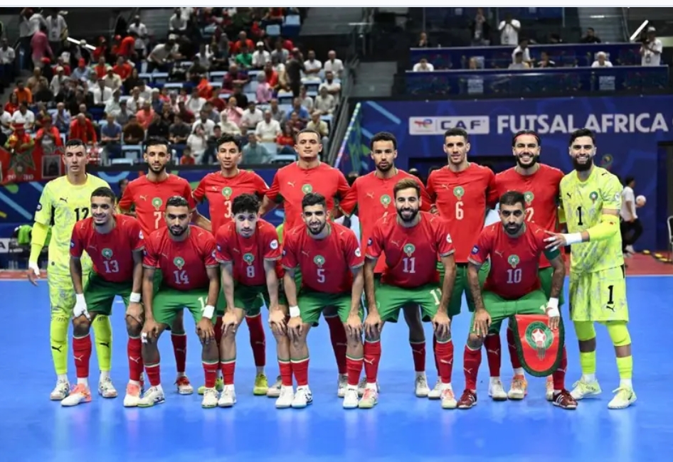 المنتخب الوطني المغربي لكرة القدم داخل القاعة يتوج بلقب كأس إفريقيا للأمم «المغرب 2026»